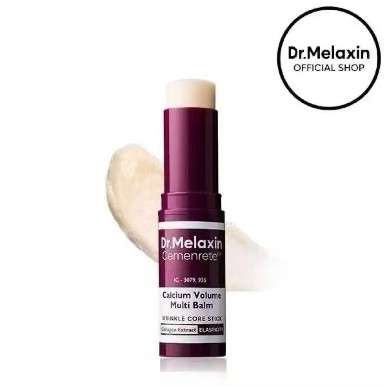 Dr. Melaxin series eye cream essence